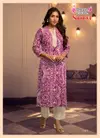 Saarvi Vol 1 By Mystic 9 Cotton Flex Wholesale Co Ord Set Suppliers In Mumbai
